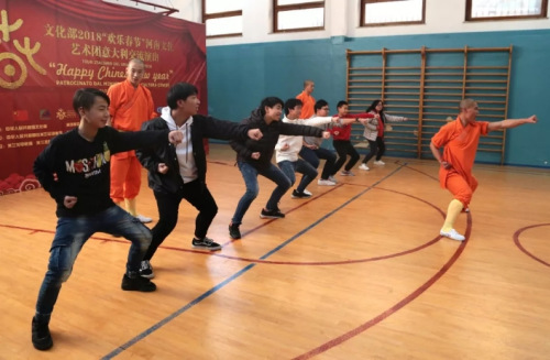 现场武术教学 现场武术教学