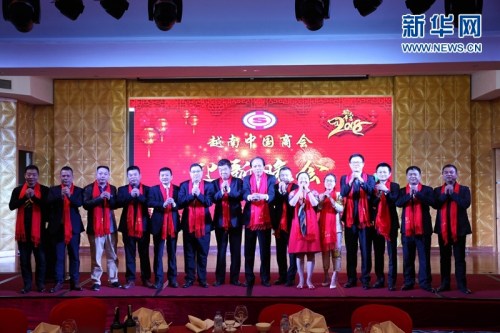 越南华人人口_...任监誓人,美国越南华人团体联合会全体首长宣誓就职 黎志滔(2)