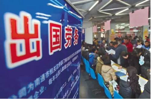 图片来源:中国江苏网 图片来源:中国江苏网