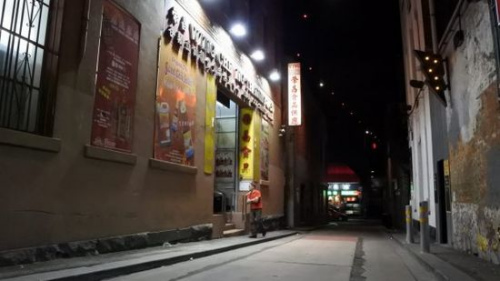 唐人街。(《澳洲日报》援引当地媒体) 唐人街。(《澳洲日报》援引当地媒体)