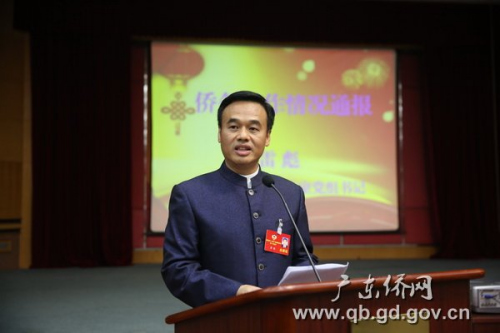 省侨办党组书记雷彪做侨务工作通报 省侨办党组书记雷彪做侨务工作通报