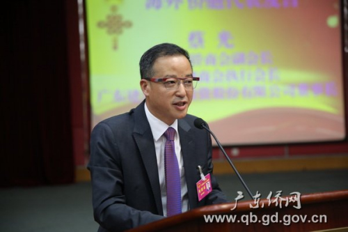 加拿大侨胞代表蔡光发言 加拿大侨胞代表蔡光发言