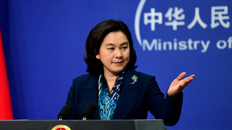 2月1日,外交部发言人华春莹主持例行记者会。(外交部网站) 2月1日,外交部发言人华春莹主持例行记者会。(外交部网站)
