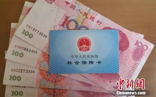 资料图。<a target='_blank' href='http://www.chinanews.com/' >中新网</a>记者 李金磊 摄