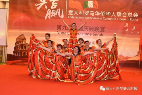 精彩的节目。(意大利《新华联合时报》微信公众号) 精彩的节目。(意大利《新华联合时报》微信公众号)