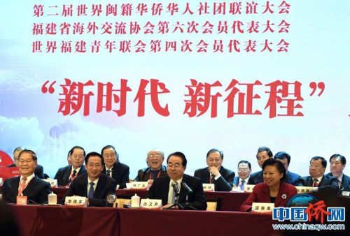 图为国侨办党组书记、副主任许又声做“新时代 新征程”主题演讲。 张斌 摄 图为国侨办党组书记、副主任许又声做“新时代 新征程”主题演讲。 张斌 摄