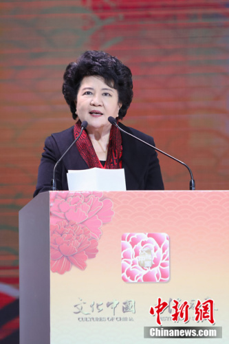2月4日晚,国务院侨务办公室主任裘援平在演出前致辞。 <a target='_blank' href='http://www.chinanews.com/'>中新社</a>记者 谢光磊 摄 2月4日晚,国务院侨务办公室主任裘援平在演出前致辞。 <a target='_blank' href='http://www.chinanews.com/'>中新社</a>记者 谢光磊 摄