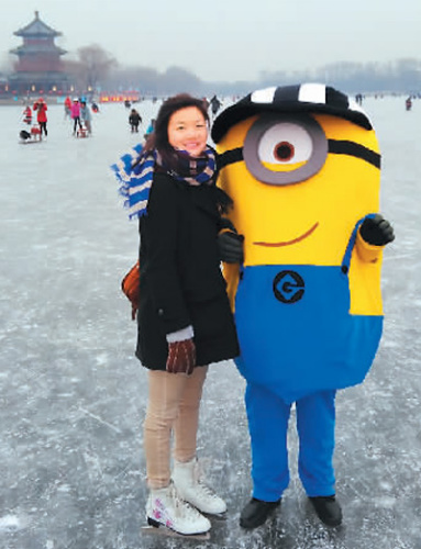 林嘉怡在北京后海 林嘉怡在北京后海
