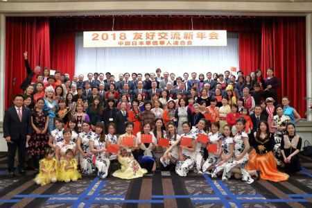 全体人员大合影 全体人员大合影
