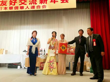 郑兴主任抽奖 郑兴主任抽奖