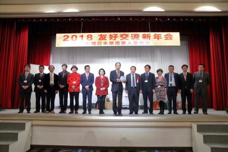 主要干部登台亮相 主要干部登台亮相