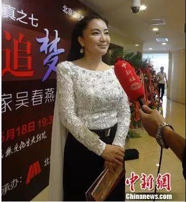 吴春燕 吴春燕