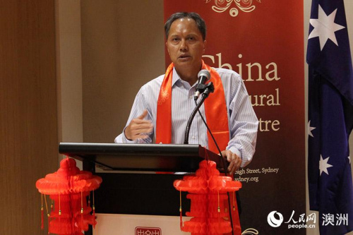 中国驻悉尼总领馆文化参赞张英保致辞(摄影 刘荻青) 中国驻悉尼总领馆文化参赞张英保致辞(摄影 刘荻青)