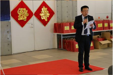 事务局长梁新勇主持成立仪式 事务局长梁新勇主持成立仪式