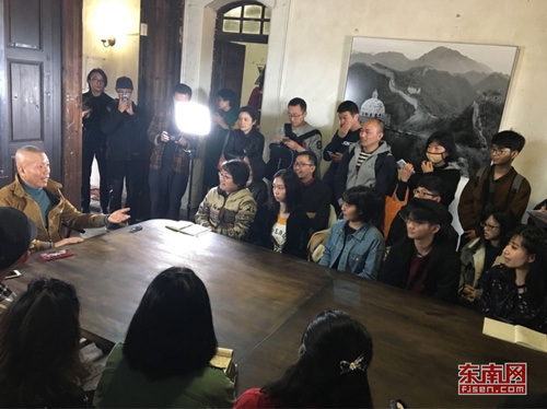 蔡国强在故乡泉州对话台湾青年 蔡国强在故乡泉州对话台湾青年