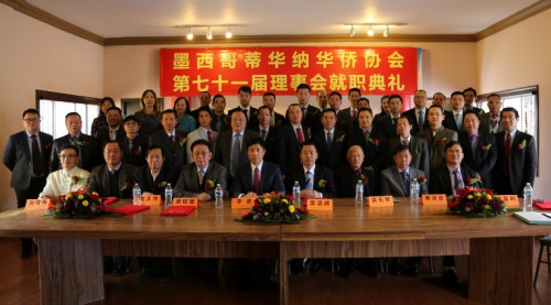 合影。 合影。