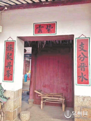 通门联寻找到同宗 通门联寻找到同宗