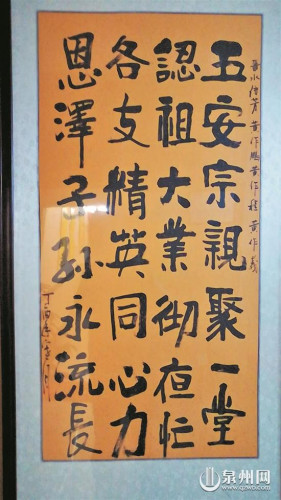 即兴诗表达激动心情 即兴诗表达激动心情