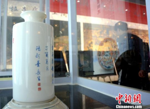 克拉克瓷展示厅。 张金川 摄 克拉克瓷展示厅。 张金川 摄