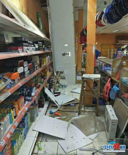 巴布亚新几内亚发生7.5级地震。 巴布亚新几内亚发生7.5级地震。
