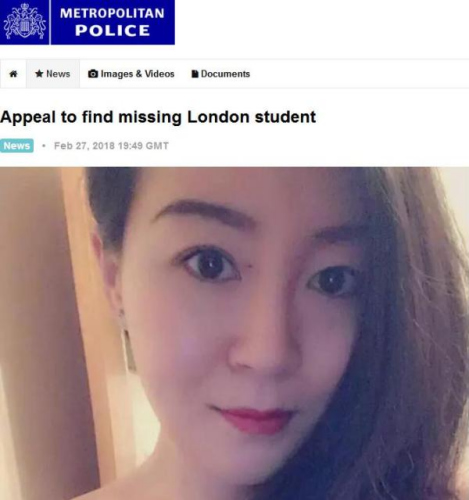 伦敦警方在官网上公开呼吁寻找失踪的中国留学生闫某。 截屏图