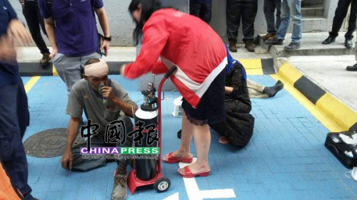 （马来西亚《中国报》）