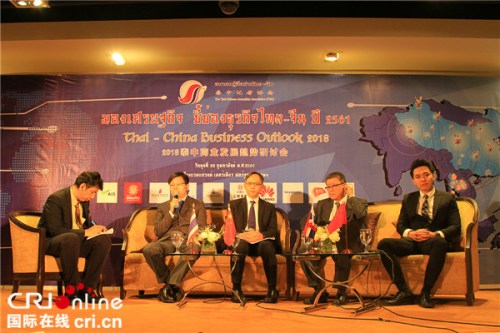 研讨会现场。摄影:崔沂蒙 研讨会现场。摄影:崔沂蒙