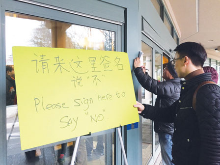 组合房屋兴建计划宣讲会现场。(加拿大《明报》资料图) 组合房屋兴建计划宣讲会现场。(加拿大《明报》资料图)