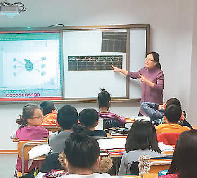 汉园杜塞尔多夫中文学校课堂 汉园杜塞尔多夫中文学校课堂