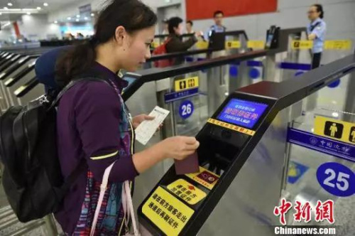 资料图,图片来自<a target='_blank' href='http://www.chinanews.com/' >中新网</a> 资料图,图片来自<a target='_blank' href='http://www.chinanews.com/' >中新网</a>