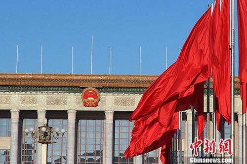 全国两会开幕在即，图为资料图：人民大会堂。 <a target='_blank' href='http://www.chinanews.com/'>中新社</a>发 王徐 摄 图片来源：CNSPHOTO