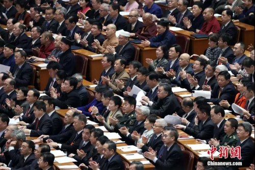 全国政协十三届一次会议在北京人民大会堂开幕。 　　<a target='_blank' href='http://www.chinanews.com/'>中新社</a>记者 泱波 摄