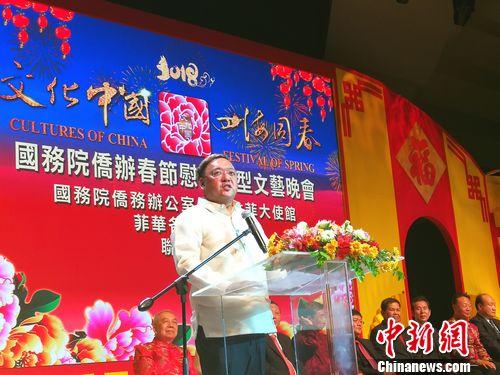 菲律宾总统发言人罗计也应邀观看演出。<a target='_blank' href='http://www.chinanews.com/'>中新社</a> 关向东 摄