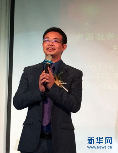 中国驻新加坡大使馆参赞兼总领事王家荣在活动上致辞。新华网记者王丽丽 摄 中国驻新加坡大使馆参赞兼总领事王家荣在活动上致辞。新华网记者王丽丽 摄