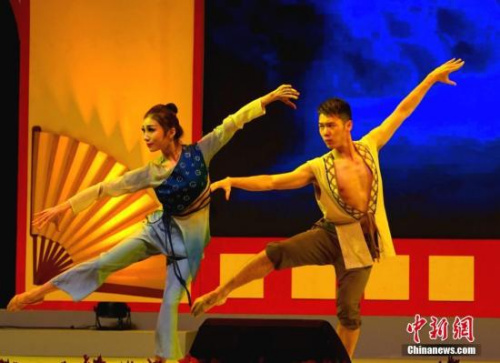 图为中国歌剧舞剧院表演的舞蹈《黄河》。<a target='_blank' href='http://www.chinanews.com/'>中新社</a>记者 关向东 摄