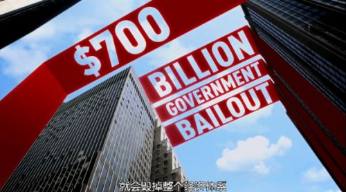 美国次债金融危机 美国次债金融危机
