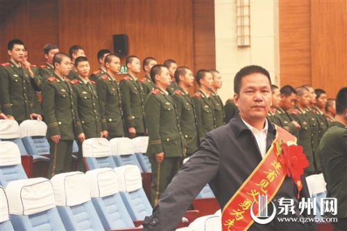 2017年叶庆荣被授予福建省“见义勇为先进个人” 2017年叶庆荣被授予福建省“见义勇为先进个人”