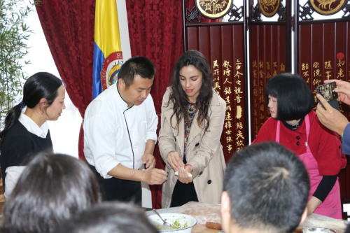 图片取自中国驻哥伦比亚大使馆网站 图片取自中国驻哥伦比亚大使馆网站