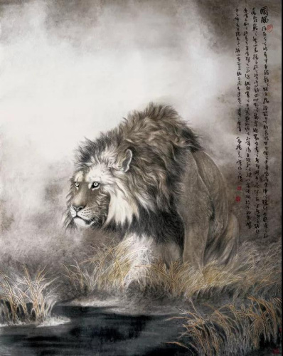 曹俊画的狮子 曹俊画的狮子