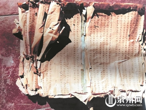 手稿已经破烂不堪 手稿已经破烂不堪
