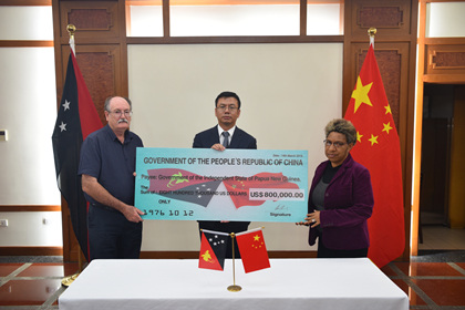 图片取自中国驻巴布亚新几内亚使馆网站 图片取自中国驻巴布亚新几内亚使馆网站