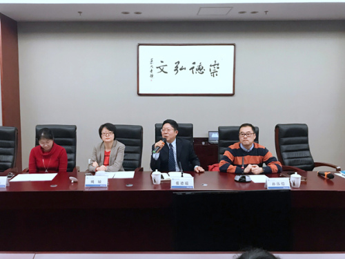 北京华文学院副院长张德瑞致辞。 北京华文学院副院长张德瑞致辞。