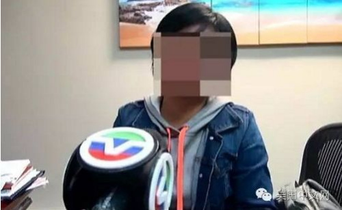 一位遭受家暴的华裔女子接受媒体采访。来源:美国中文网 一位遭受家暴的华裔女子接受媒体采访。来源:美国中文网