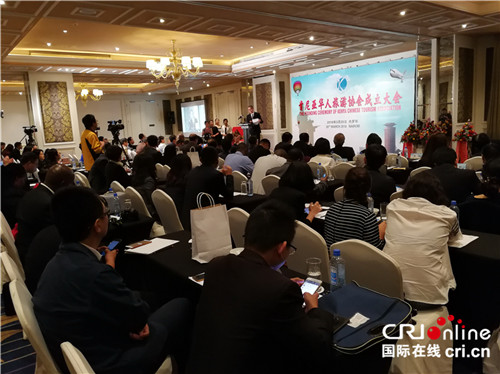 肯尼亚华人旅游协会成立仪式现场。(王新俊 摄) 肯尼亚华人旅游协会成立仪式现场。(王新俊 摄)