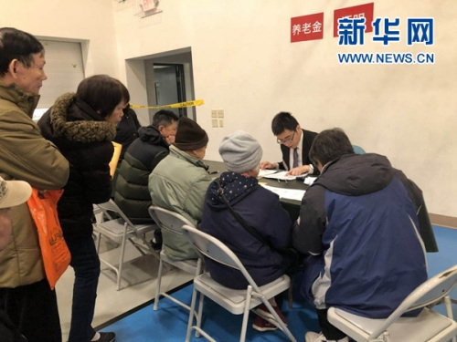 上门办证服务现场。新华网发(中国驻芝加哥总领馆供图) 上门办证服务现场。新华网发(中国驻芝加哥总领馆供图)