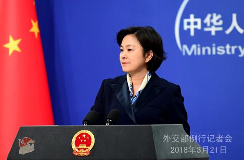 外交部发言人华春莹。图片来源:外交部网站。 外交部发言人华春莹。图片来源:外交部网站。