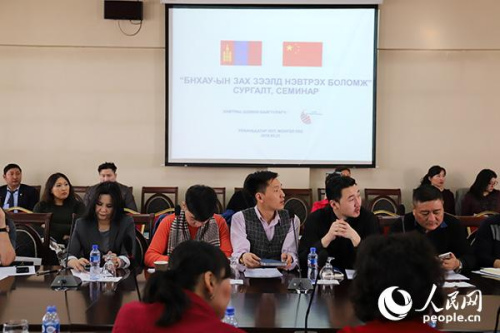 交流研讨会现场。 交流研讨会现场。