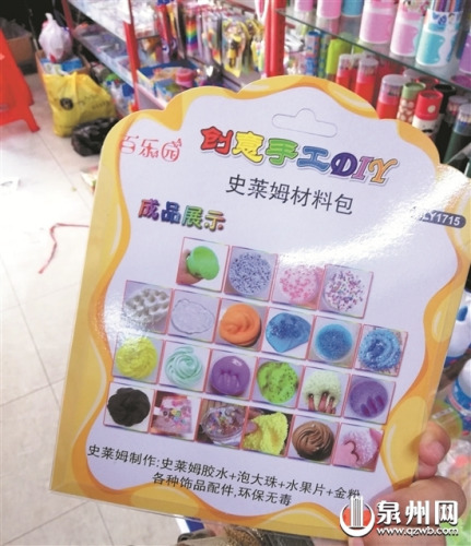 鲜艳的色彩容易吸引孩子的注意 鲜艳的色彩容易吸引孩子的注意