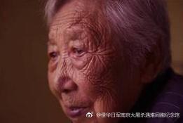 马淑勤。 马淑勤。