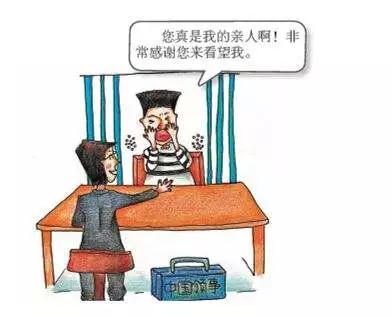 图片来源:中国领事服务网 图片来源:中国领事服务网